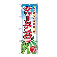 ̂ڂQWRVO[AXp