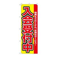 ̂ڂQWSPt