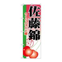 ̂ڂQWVS