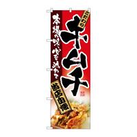 ̂ڂQWWTL`