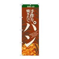 ̂ڂQXOSp