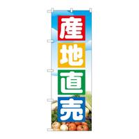 ̂ڂQXOTYn