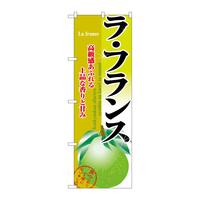 ̂ڂQXPQEtX