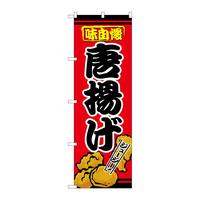 ̂ڂQXQWg