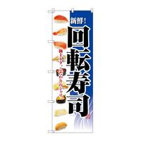 ̂ڂQXUV]i