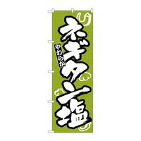 ̂ڂg|RPOlM^