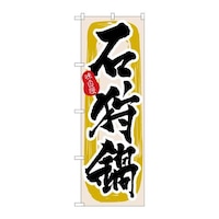 ̂ڂRPUOΎ