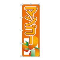 ̂ڂRQPV}S[