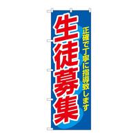 ̂ڂRQQWkW