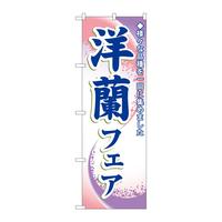̂ڂRQSXmtFA