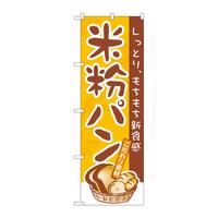 ̂ڂRQTQĕp