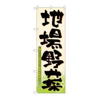 ̂ڂRQWUn