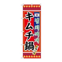 ̂ڂRROSL`
