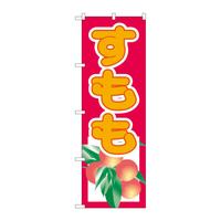 ̂ڂRRPR