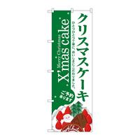 ̂ڂRRSVNX}XP[L