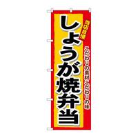 ̂ڂRRUS傤ĕٓ