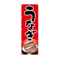 ̂ڂ@Ȃ