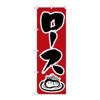 ̂ڂg|RSR[X