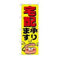 ̂ڂg|RTXz