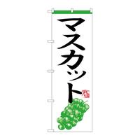 ̂ڂg|RUT}XJbg