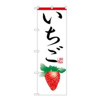 ̂ڂg|RUU