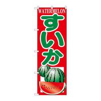 ̂ڂg|RWO