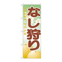 ̂ڂg|RWUȂ