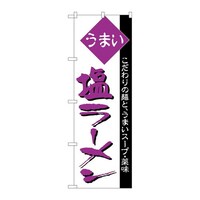 ̂ڂg|ORX[