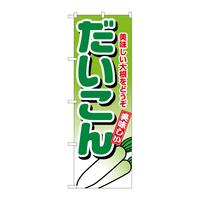 ̂ڂSRSW