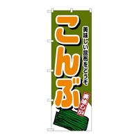 ̂ڂSRSX