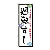 ̂ڂSTU]