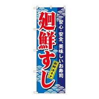 ̂ڂSTVN