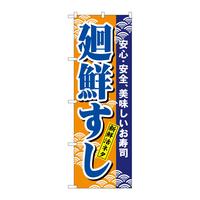 ̂ڂSTWN