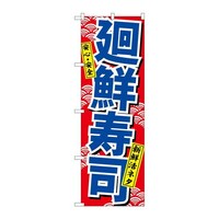 ̂ڂSUONi