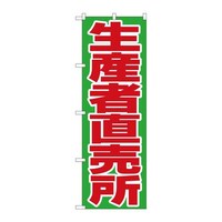 ̂ڂSVXTYҒ@R