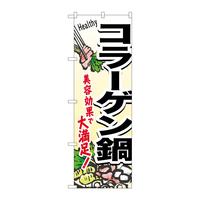 ̂ڂSWOWR[Q