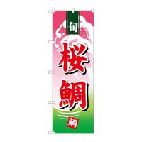̂ڂg|SXW