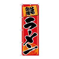 ̂ڂTOP[