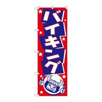 ̂ڂg|TPRoCLO