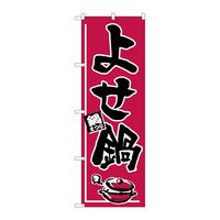 ̂ڂg|TRP悹