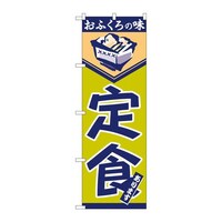 ̂ڂTSUH