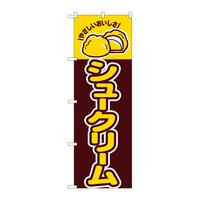 ̂ڂTUPV[N[