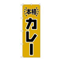 ̂ڂg|TWR{iJ[