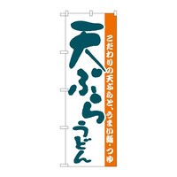 ̂ڂg|OTXVՂ炤ǂ