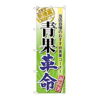 ̂ڂUOQXWʊv