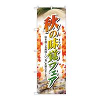 ̂ڂUORQOH̖otFA