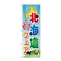 ̂ڂUORVPkCtFA