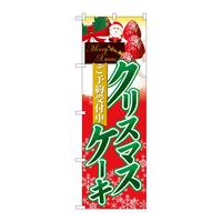 ̂ڂUOSPT\tNX}XP[L
