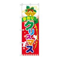 ̂ڂUOSUQNX}X