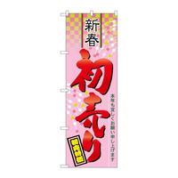 ̂ڂUOSXOVt